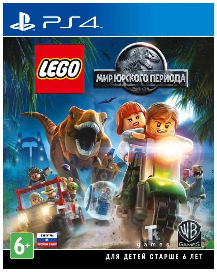 LEGO Jurassic World